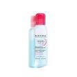 Bioderma Sensibio H2O Eyes 125ML For Cheap