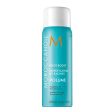 Moroccanoil - Root Boost Hot on Sale