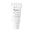 Avene Hydrance Optimale Riche SPF 30 - 40 ML Fashion