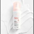 Avene Cleansing Foam 150ML on Sale