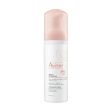 Avene Cleansing Foam 150ML on Sale