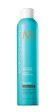 Moroccanoil - Luminous Hairspray Extra Strong For Discount