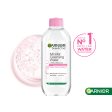 Garnier Micellar Cleansing Water Pink for sensitive skin (available in 3 sizes). Online now