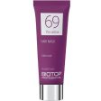 Biotop Professional - 69 Pro Active Curl Mask Discount