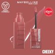 Maybelline New York Vinyl Ink Supply