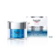 Eucerin Hyaluron-Filler Moisture Booster Night Online Hot Sale