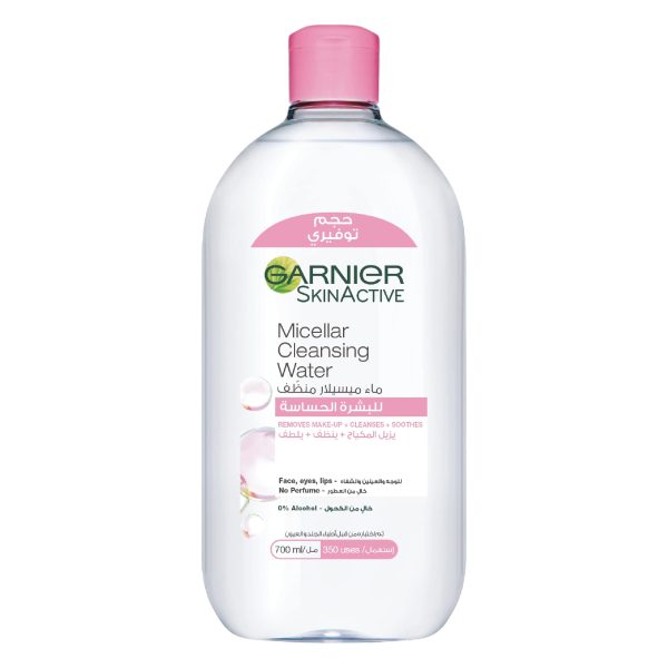 Garnier Micellar Cleansing Water Pink for sensitive skin (available in 3 sizes). Online now