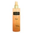 D Elites Fragrant Body Splash Oud 236 ML For Discount